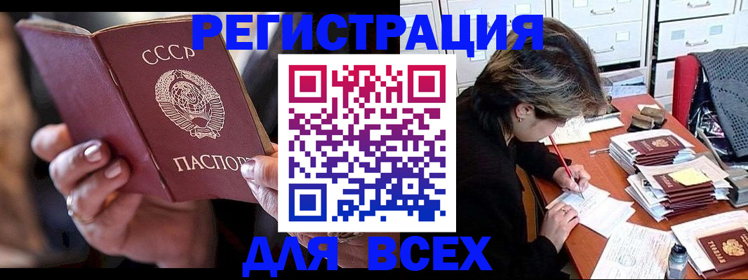 помощь с документами для детского сада в Тихорецке